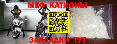 тгк Конаково