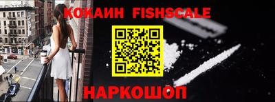 экстази Кунгур