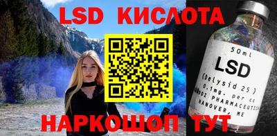 мдма Коммунар