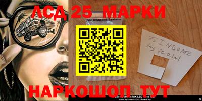 Альфа ПВП Кулебаки