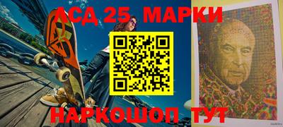 мдма Коммунар