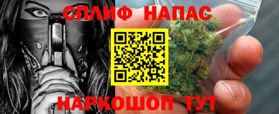 тгк Конаково