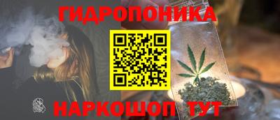 таблы Краснокаменск
