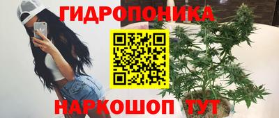 мдма Коммунар