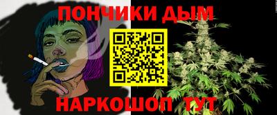 тгк Конаково