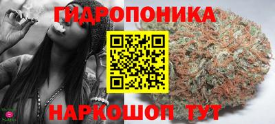 мдма Коммунар