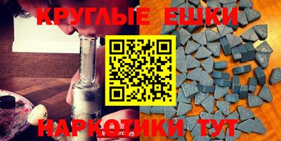мдма Коммунар