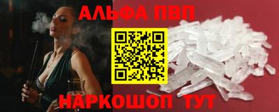 тгк Конаково