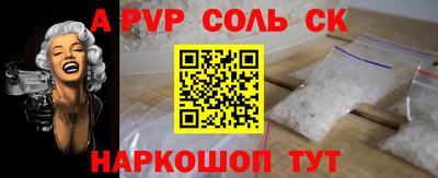 мдма Коммунар