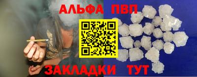 тгк Конаково