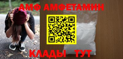 тгк Конаково