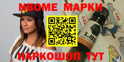 тгк Конаково