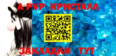 тгк Конаково
