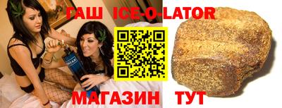 мдма Коммунар