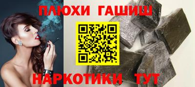 мдма Коммунар