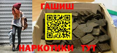 тгк Конаково