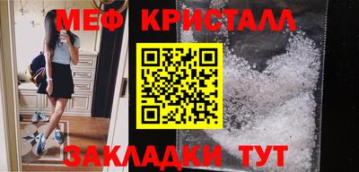 тгк Конаково